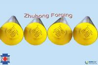 供應(yīng)36CrMn4特殊鋼鍛造圓鋼_冶金礦產(chǎn)_世界工廠網(wǎng)中國(guó)產(chǎn)品信息庫(kù)