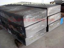 【上海塑膠模具鋼】_上海塑膠模具鋼價(jià)格_上海塑膠模具鋼圖片_上海塑膠模具鋼批發(fā)_上海塑膠模具鋼廠家 - 特殊鋼產(chǎn)品庫(kù) - 阿土伯交易網(wǎng)