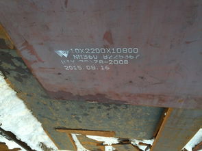 山東財源特鋼生產(chǎn)廠 查看 500耐磨鋼板