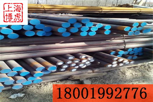 7225鍛圓冷軋帶 博虎特鋼