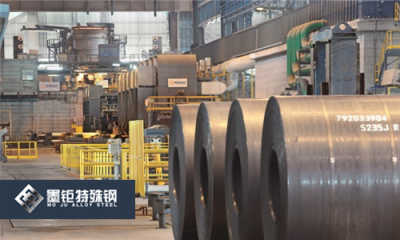 常州Hastelloy C可定制特殊鋼 滿足高標準工業(yè)需求的優(yōu)質(zhì)解決方案