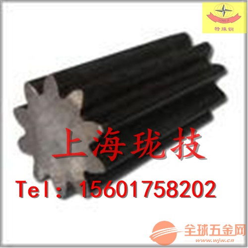 棗莊H20工具鋼鍛件精加工成品 特殊鋼的卓越應用與工藝優(yōu)勢