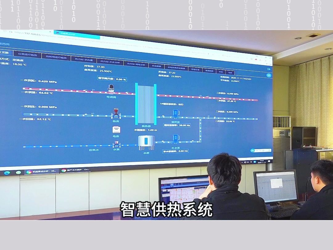 河北電子網站優化質量保障解讀——國家質量檢測中心官網CMA認證(2024年12月 信息技術咨詢服務)