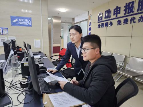 壽光市多措并舉齊發力 全力沖刺信息技術咨詢服務企業“開門紅”